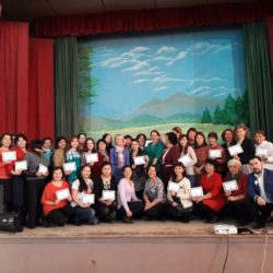 Семинар по стрельбе из традиционного лука.