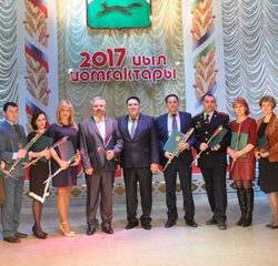 Торжественная церемония подведения итогов экономического  и социального развития ГО г. Сибай за 2017 год.