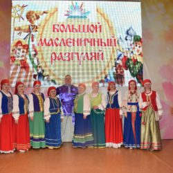 Двухдневные гастроли ансамбля "Мироколица"