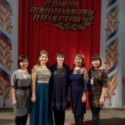 Торжественное мероприятие,   посвященное Дню защитника Отечества