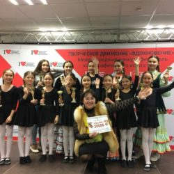 Для любителей танцев