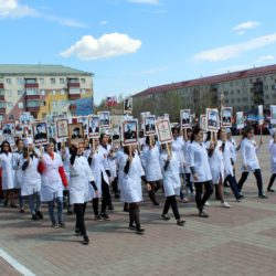 Акция «Бессмертный полк»