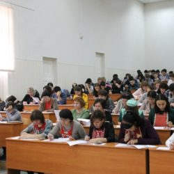 Международная просветительская акция «Большой этнографический диктант».