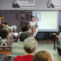 Литературно – музыкальный вечер «Закружилась листва золотая»