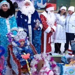 Сибайцы отметили Старый Новый год.