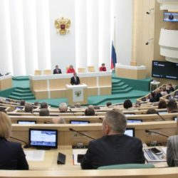 Летом 2020 года будет проводиться Всемирная фольклориада в Башкортостане .