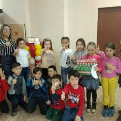 "Путешествие в Республику дружбы!"