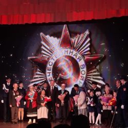 Подведены итоги 2019 года