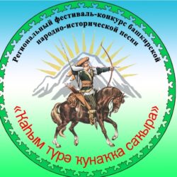 Поздравляем наших победителей!