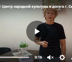 Мастер - класс "Вокал.Работа голосом"