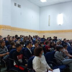 День Конституции РФ