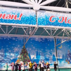 Мероприятие "Зимний сабантуй"