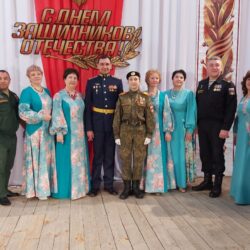 День защитников Отечества