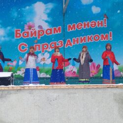 Народное гуляние, посвященное прощанию с зимой