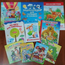 Акция «Книги - Донбассу»