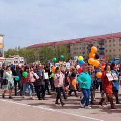 Бессмертный полк