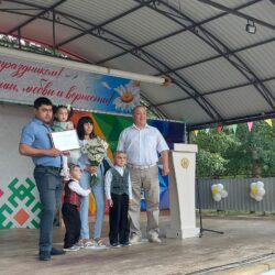 Концертно-развлекательная программа “Я дарю тебе ромашку»