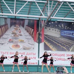 Приведи ребёнка в спорт