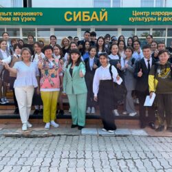 Информационная программа «Беслан. Память»