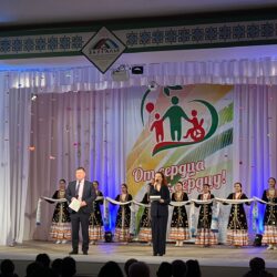 Торжественное мероприятие, посвященное Международному Дню инвалидов