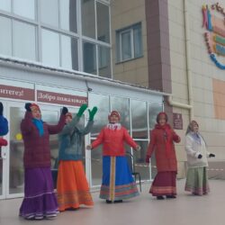 Проводы Зимы