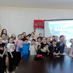 Викторина «Удивительный Крым»