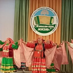 Фестиваль "Я люблю тебя, жизнь!"