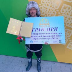 «Ирандек мондары - 2023»