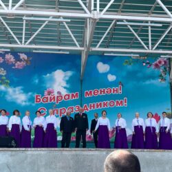 Мир, труд, май!