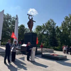 День памяти и скорби