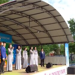 День России