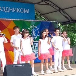 Международный день защиты детей