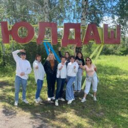 Летние забавушки в лагере «Юлдаш»