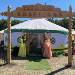 Фестиваль «Башкорт аты»