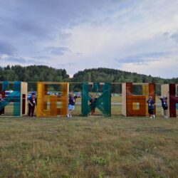 Йыйын молодежи – 2023