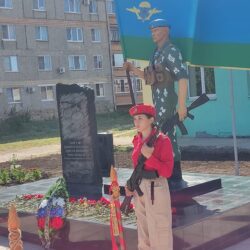 День Воздушно-десантных войск