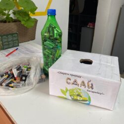 Акция «Сбереги природу - сдай батарейку!»