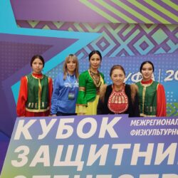 «Кубок Защитников Отечества» в Уфе