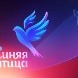 Очередная победа народного вокального ансамбля «Миляш»!