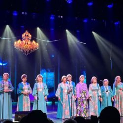 Концерт «Всё начинается с любви…»