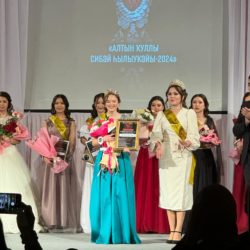 Гүзәллек бәйгеһе үтте