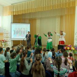 Этнолекторий