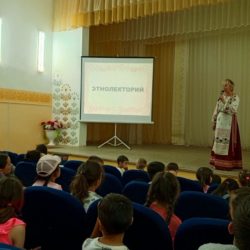 Живая среда родной Земли