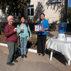 День солидарности в борьбе с терроризмом