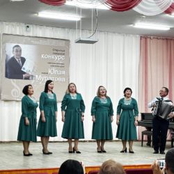 IV Открытый городской конкурс самодеятельных композиторов имени Юлая Муратова