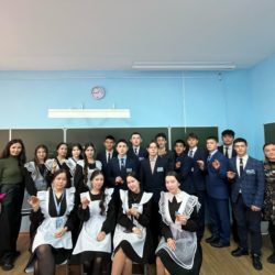 Мастер-класс "Брелок из кожи"