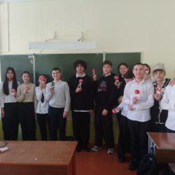 Дерево желаний