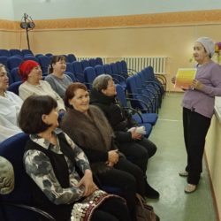 Будьте осторожны!