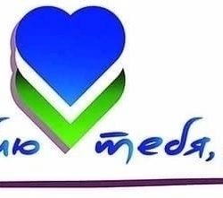 Внимание, конкурс