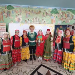 Поздравляем!